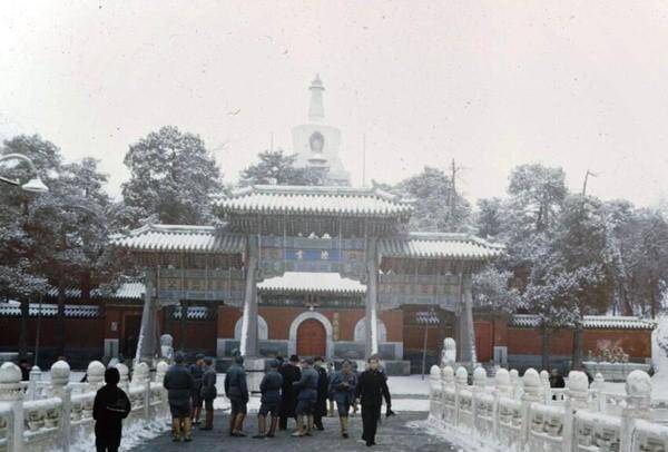 beijing 北京