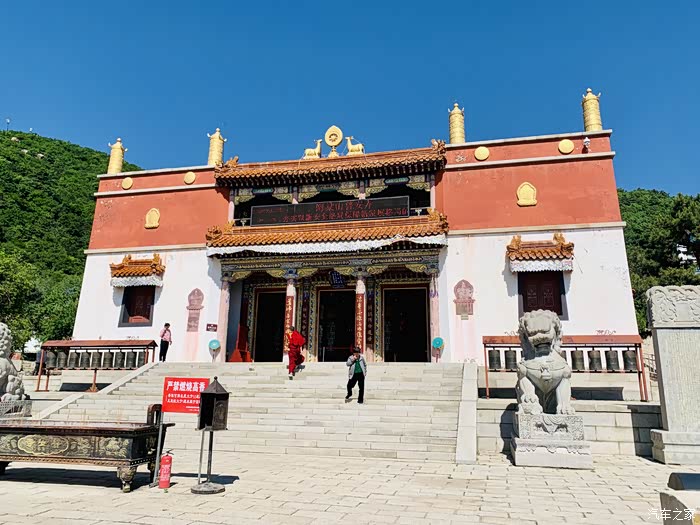 Fuxin 阜新