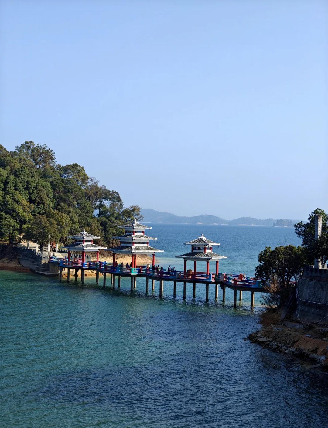 Heyuan 河源