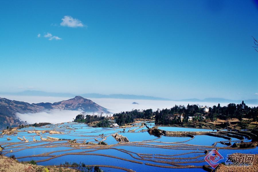Honghe Hani and Yi Autonomous Prefecture 红河哈尼族彝族自治州