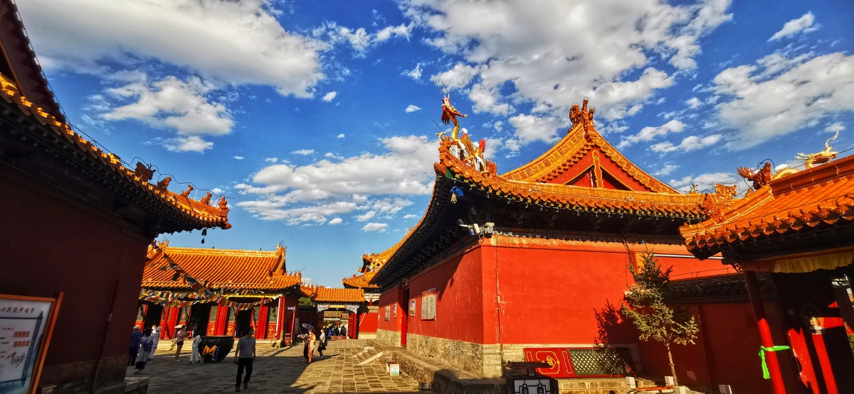 Hohhot 呼和浩特