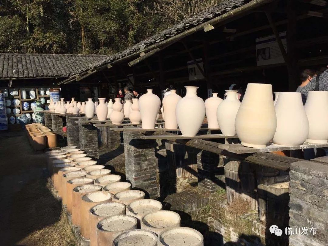 Jingdezhen 景德镇