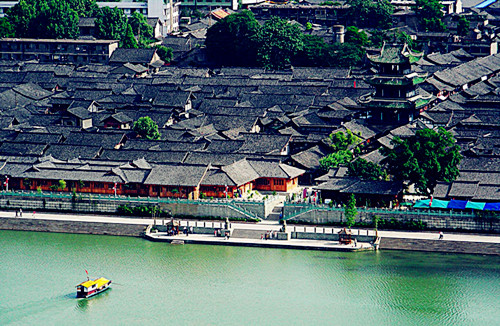 Nanchong 南充