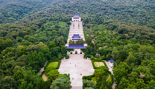 Nanjing 南京